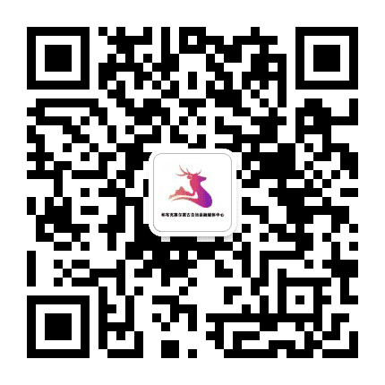 和布克赛尔零距离公众号二维码