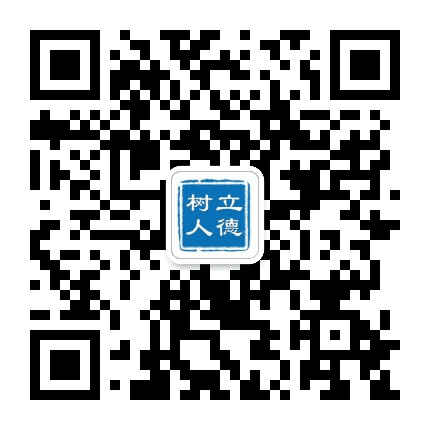 合肥校园安全公众号二维码