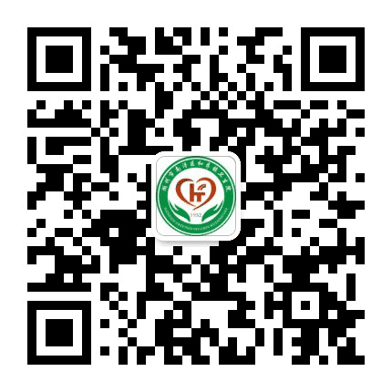 湖州市南浔区和孚镇卫生院公众号二维码