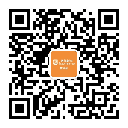 居然之家黄冈家居生活MALL公众号二维码