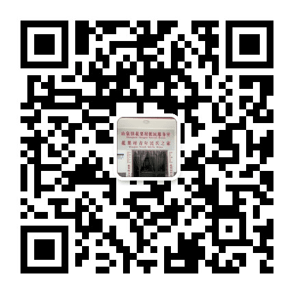 龙泉驿花果村青年公众号二维码