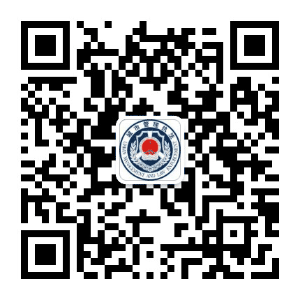 海港城管公众号二维码