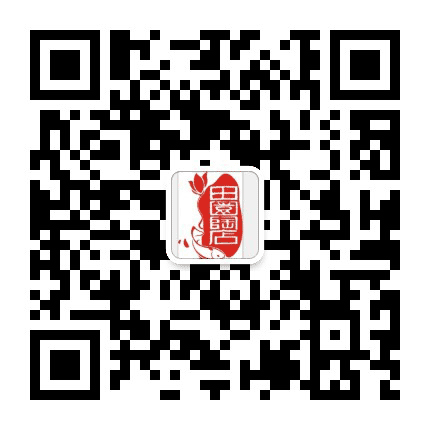 田园陶店公众号二维码