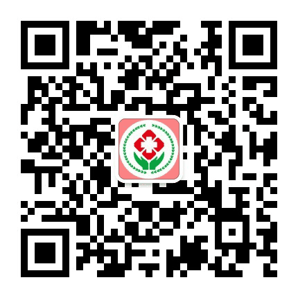 红谷滩新区生米镇中心卫生院公众号二维码