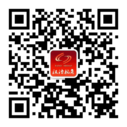 汉沽视角公众号二维码