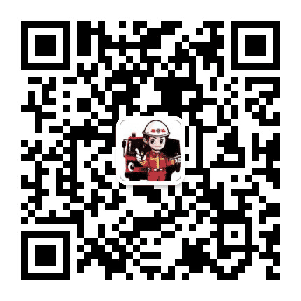 黄冈武穴消防公众号二维码