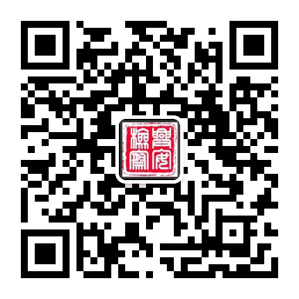 鹤岗兴安检察公众号二维码