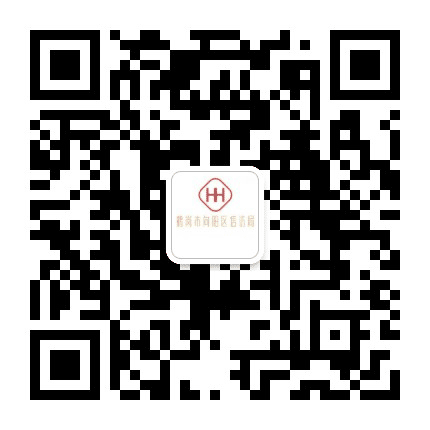 鹤岗向阳信访公众号二维码