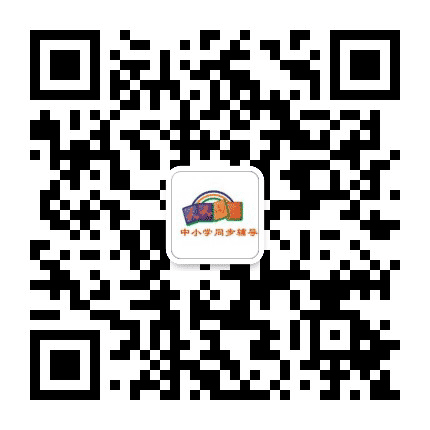 湖北黄冈天天向上教育公众号二维码