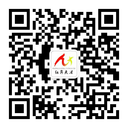 红岗英才公众号二维码