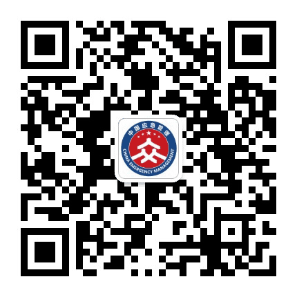 红古应急公众号二维码
