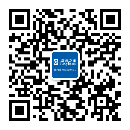 黄冈中商百货公众号二维码