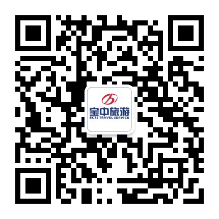 怀化宝中旅游公众号二维码