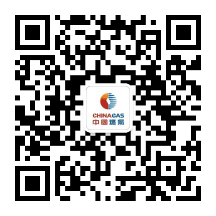 黑河中燃公众号二维码