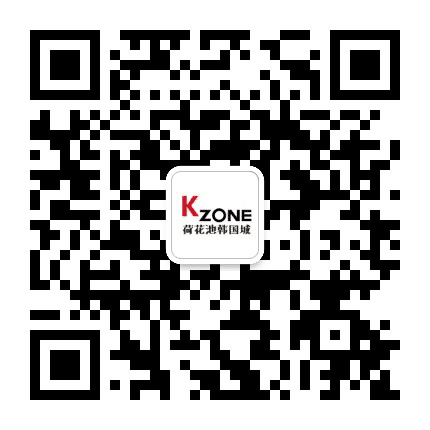 荷花池kzone公众号二维码
