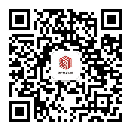 黑河封面公众号二维码