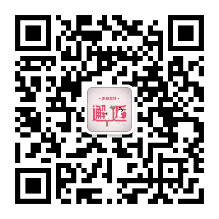 呼和浩特邂逅公众号二维码