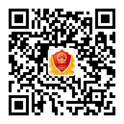 呼和浩特工商网监公众号二维码