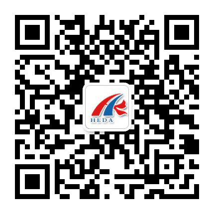 呼和浩特经济技术开发区官网公众号二维码