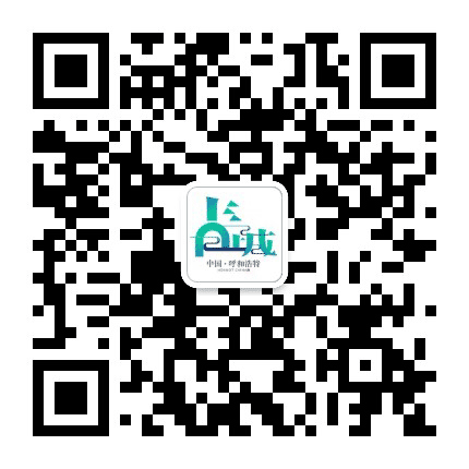 文旅青城公众号二维码