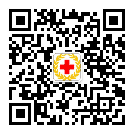 呼和浩特市红十字会公众号二维码