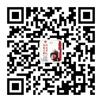 呼和浩特市征兵办公众号二维码