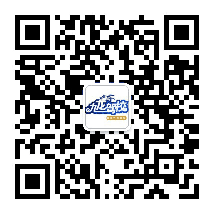 黑河九龙公众号二维码