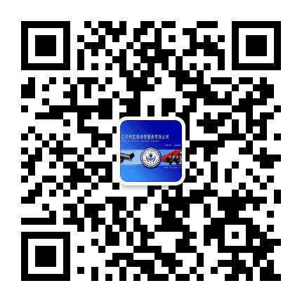 红河蓝盾保安公众号二维码