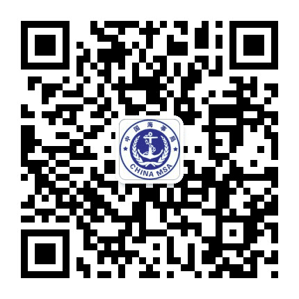 黑河海事公众号二维码