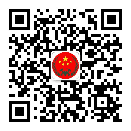 黑河市应急管理局公众号二维码