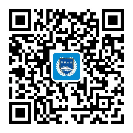 怀化铁路公安处公众号二维码