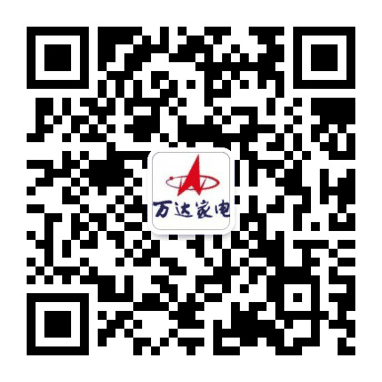 黑河万达家电有限责任公司公众号二维码