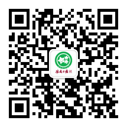 淮南小记者公众号二维码