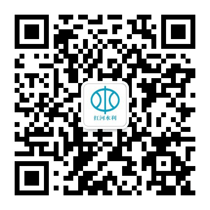 红河州河长制公众号二维码
