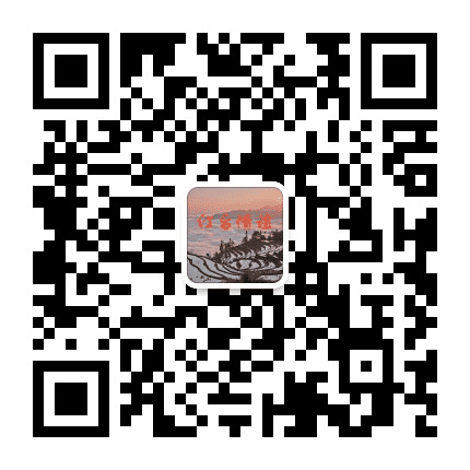 红河州台办公众号二维码