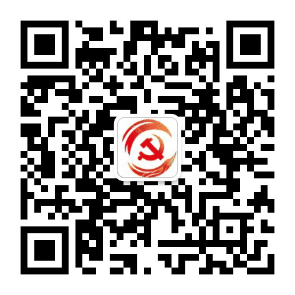 红河州智慧党建公众号二维码