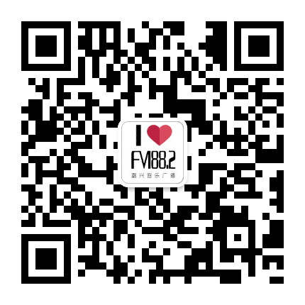 FM882嘉兴音乐广播公众号二维码
