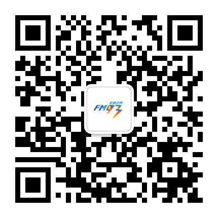 FM93交通之声公众号二维码