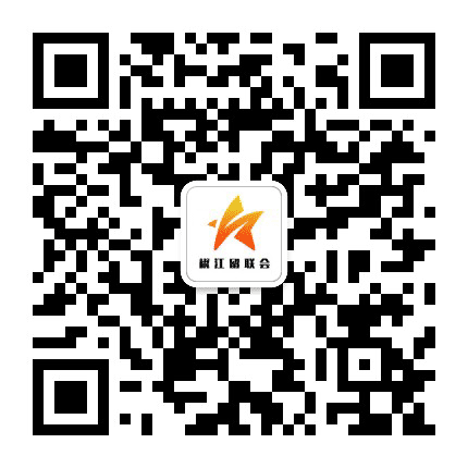 椒江留联会公众号二维码