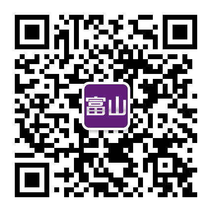富山科技公众号二维码