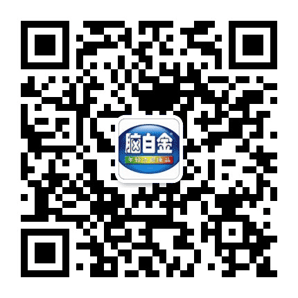脑白金兰州分公司公众号二维码