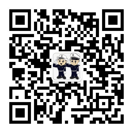 河津交警大队公众号二维码