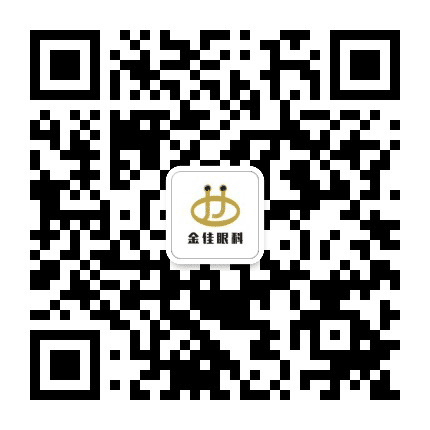 怀集金佳医院公众号二维码