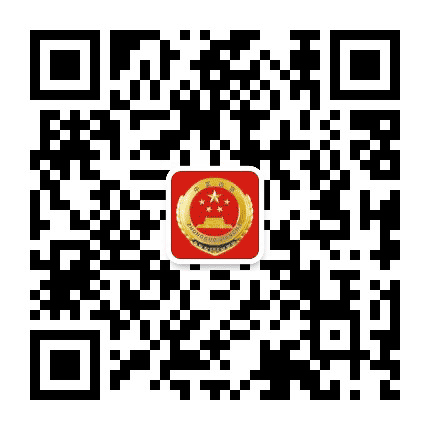 洪江检察公众号二维码