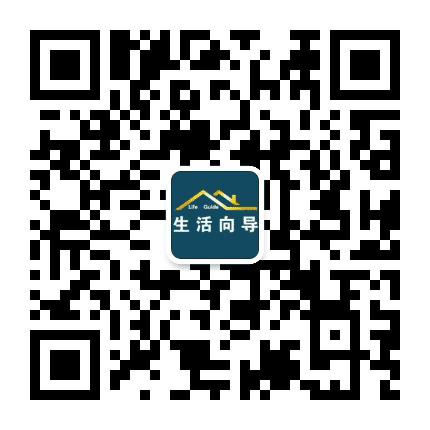河津生活向导公众号二维码