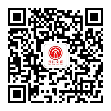艺邗江公众号二维码