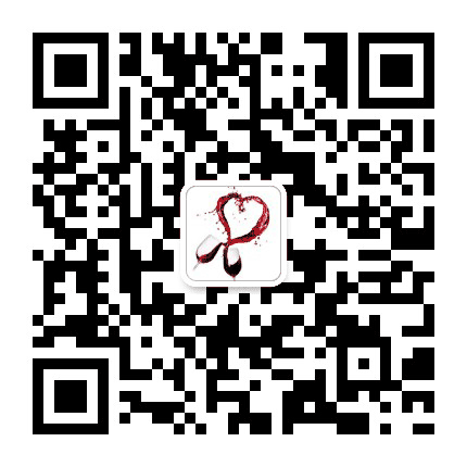 红酒文化公众号二维码