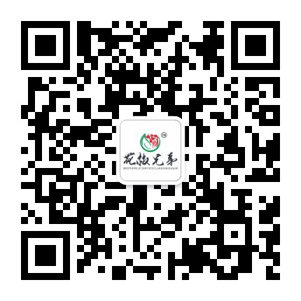 花椒兄弟餐饮公众号二维码