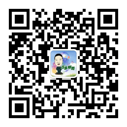 上海8多邮局I虹口邮政公众号二维码