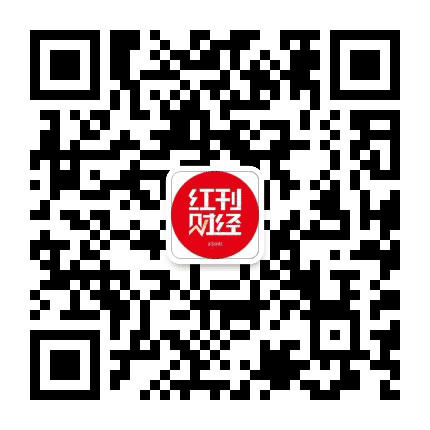 红刊财经公众号二维码